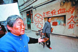 平度平度讨债公司服务